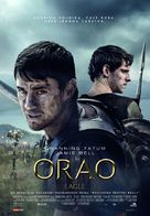 The Eagle - Croatian Movie Poster (xs thumbnail)