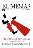 Il messia - Spanish DVD movie cover (xs thumbnail)