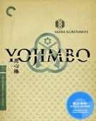 Yojimbo - Blu-Ray movie cover (xs thumbnail)
