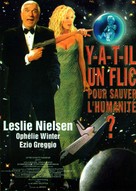 2001: A Space Travesty - French Movie Poster (xs thumbnail)