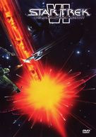 Star Trek: The Undiscovered Country - DVD movie cover (xs thumbnail)