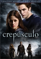 Twilight - Argentinian Movie Cover (xs thumbnail)