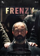 Abluka - French Movie Poster (xs thumbnail)