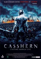 Casshern - French Movie Cover (xs thumbnail)