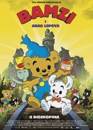 Bamse och tjuvstaden - Serbian Movie Poster (xs thumbnail)