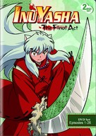 &quot;InuYasha: Kanketsu-hen&quot; - DVD movie cover (xs thumbnail)