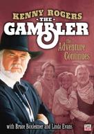 Kenny Rogers as The Gambler: The Adventure Continues - DVD movie cover (xs thumbnail)