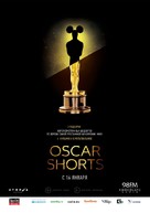 The Oscar Nominated Short Films 2013: Animation - Russian Movie Poster (xs thumbnail)