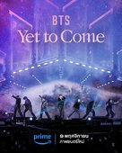 BTS: Yet to Come in Cinemas - Thai Movie Poster (xs thumbnail)