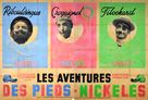 Les aventures des Pieds-Nickel&eacute;s - French Movie Poster (xs thumbnail)