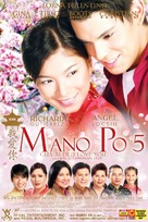 Mano po 5: Gua ai di (I love you) - Philippine Movie Poster (xs thumbnail)