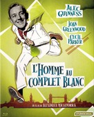 The Man in the White Suit - French Movie Cover (xs thumbnail)