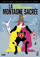 La monta&ntilde;a sagrada - French DVD movie cover (xs thumbnail)