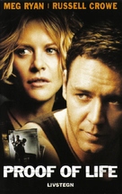 Proof of Life - Norwegian DVD movie cover (xs thumbnail)