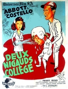 Here Come the Co-eds - French Movie Poster (xs thumbnail)