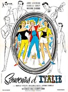 Souvenir d&#039;Italie - French Movie Poster (xs thumbnail)