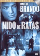 On the Waterfront - Argentinian DVD movie cover (xs thumbnail)