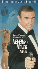 Never Say Never Again - Movie Cover (xs thumbnail)
