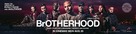 Brotherhood - British Movie Poster (xs thumbnail)