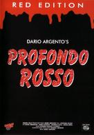 Profondo rosso - German Movie Cover (xs thumbnail)