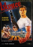The Lords of Discipline - Turkish Movie Poster (xs thumbnail)
