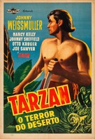 Tarzan&#039;s Desert Mystery - Brazilian Movie Poster (xs thumbnail)