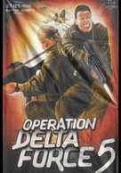 Operation Delta Force 5: Random Fire - Ghanian Movie Poster (xs thumbnail)