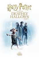 Harry Potter and the Deathly Hallows - Part 1 - Movie Cover (xs thumbnail)