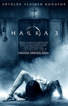 Rings - Turkish Movie Poster (xs thumbnail)