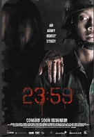 23:59 - Singaporean Movie Poster (xs thumbnail)