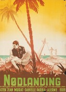Aloha - Danish Movie Poster (xs thumbnail)