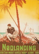 Aloha, le chant des &icirc;les - Danish Movie Poster (xs thumbnail)