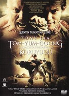 Tom Yum Goong - Turkish Movie Cover (xs thumbnail)