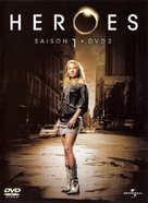 &quot;Heroes&quot; - French DVD movie cover (xs thumbnail)