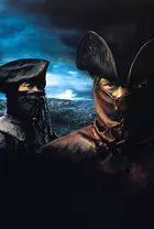 Le pacte des loups  Textless