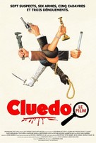 Clue - French VHS movie cover (xs thumbnail)