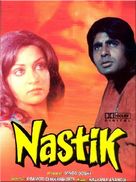 Nastik - Indian Movie Cover (xs thumbnail)