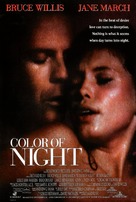 Color of Night - Movie Poster (xs thumbnail)