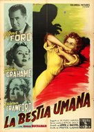 Human Desire - Italian Movie Poster (xs thumbnail)