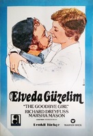 The Goodbye Girl - Turkish Movie Poster (xs thumbnail)