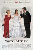 That Old Feeling - Movie Poster (xs thumbnail)
