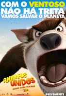 Konferenz der Tiere - Portuguese Movie Poster (xs thumbnail)