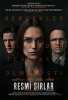 Official Secrets - Turkish Movie Poster (xs thumbnail)