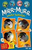 Mirr-Murr - Hungarian Movie Cover (xs thumbnail)