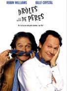 Fathers&#039; Day - French DVD movie cover (xs thumbnail)