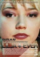 Lilja 4-ever - Swedish Movie Poster (xs thumbnail)