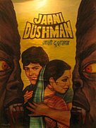 Jaani Dushman - Indian Movie Poster (xs thumbnail)