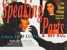 Speaking Parts - British Movie Poster (xs thumbnail)