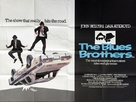 The Blues Brothers - British Movie Poster (xs thumbnail)