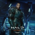 &quot;Halo&quot; - French Movie Poster (xs thumbnail)